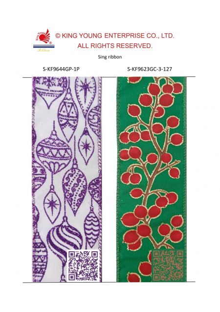 AI Sing Ribbon-Xmas Ornaments & red berries